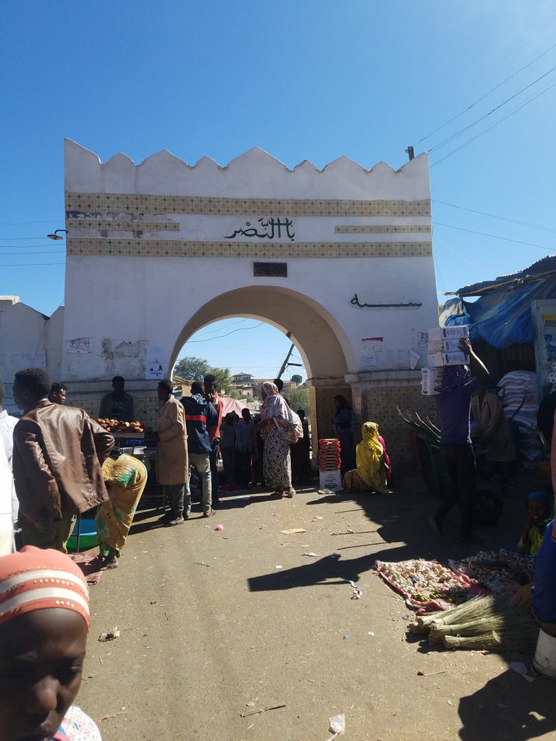 harar